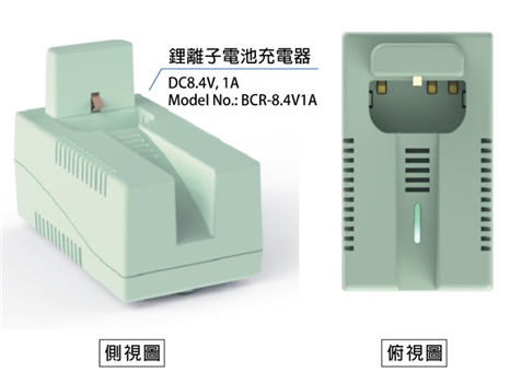 Green Sterilizer XTB-360 Cable