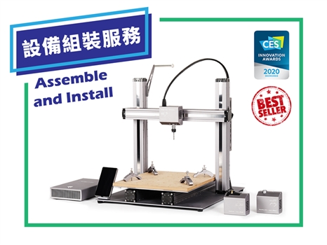(Assembly & Install) Snapmaker 3-in-1 3D Printer