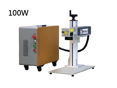 MOPA Fiber Laser Series - 100W