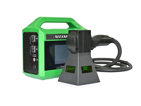 MINI Hand-held Laser Marker (Chargeable) Series - front view