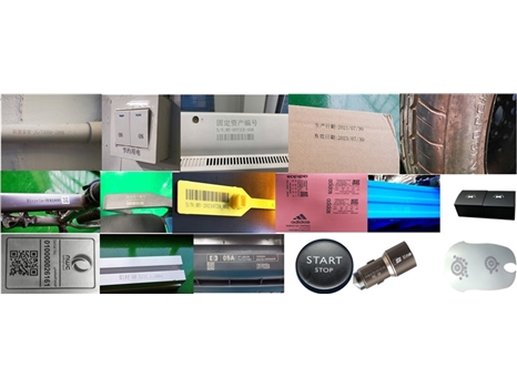 MINI Hand-held Laser Marker (Chargeable) Series - samples