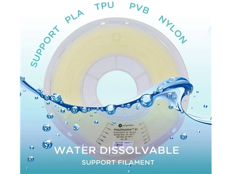 PolyDissolve™S1水溶性線材