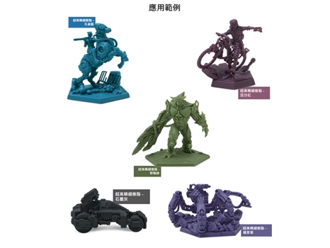 Phrozen Aqua Hyperfine Resin Series Samples