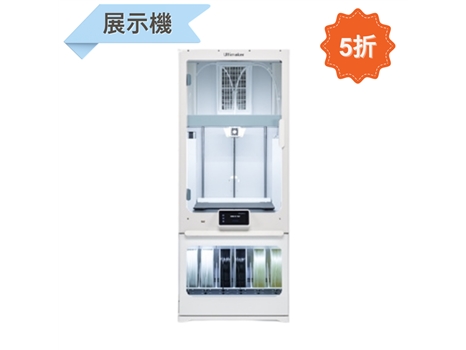 Ultimaker S5 - 3D印表機 